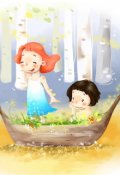 Обложка книги "Песня"