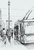 Обложка книги "Однажды в автобусе №12"