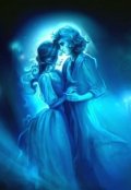 Обложка книги "Под лунным светом"
