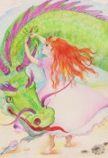 Обложка книги "Взросление"