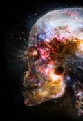Обложка книги "Кто мы на этой планете?"