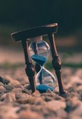 Обложка книги "Одна секунда"