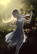Обложка книги "Трудный выбор"