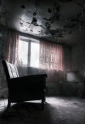 Обложка книги "Другая комната"