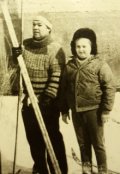 Обложка книги "Первая встреча."