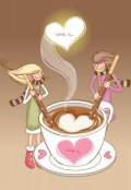 Обложка книги "О любви"