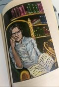 Обложка книги "Записки демона"