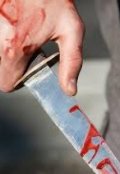 Обложка книги "Наказание без преступления"