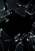 Обложка книги "Некто"
