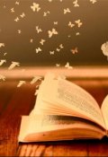 Обложка книги "Каждую ночь"