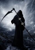 Обложка книги "Не забывай меня"