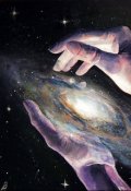 Обложка книги "Писатель на троне"