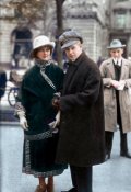 Обложка книги "Статья  к М/н научн. конф. Есенин. О романе "Танец и Слово"."