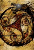 Обложка книги "Ouroboros"