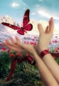 Обложка книги "А потом придет она"