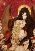 Обложка книги "Красавица и вампир"