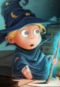 Обложка книги "Маленький волшебник в большом городе/"