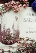 Обложка книги "Виктор Серов "The Real Isadora""