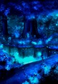 Обложка книги "Встреча изменившая всё"