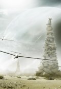 Обложка книги "Альбатрос"