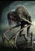 Обложка книги "Жуть"