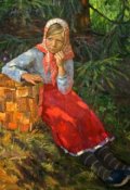 Обложка книги "Беспризорники 4. Зося"