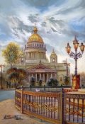 Обложка книги "Историческое путешествие в Санкт-Петербург"
