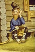 Обложка книги "Жизнь Акима"