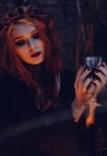 Обложка книги "Самайн"
