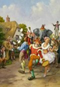Обложка книги "Зарождение мечты"
