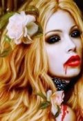 Обложка книги "Вампиры"