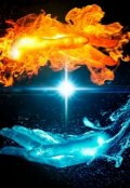 Обложка книги "Антипод"