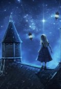 Обложка книги "Сказка о Котике, который прятался от феечек"