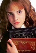 Обложка книги "Ничего не меняется"