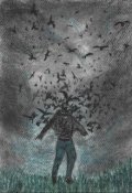 Обложка книги "Птицененавистник"