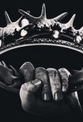 Обложка книги "Royal investigation"