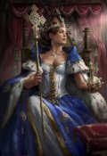 Обложка книги "Сказка о королеве-воине и о её любви -3 часть"