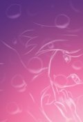 Обложка книги "Круговерть"
