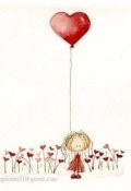 Обложка книги "Мой Король"