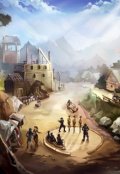 Обложка книги "Полый Рог"