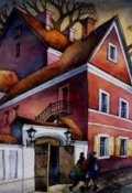 Обложка книги "Инспектор Плешик 2."