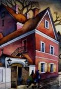 Обложка книги "Инспектор Плешик 3."