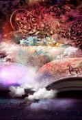 Обложка книги "Сборник"