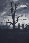 Обложка книги "Молчание и разговоры ни о чем"
