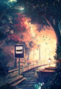 Обложка книги "Лодочная остановка"