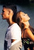 Обложка книги "Ради дружбы"