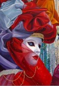 Обложка книги "Карнавал под Новый год"