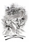 Обложка книги "У"