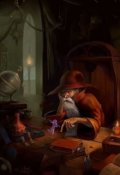 Обложка книги "Защита Древних.  Бесконечность Одиночества"