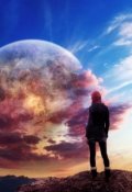 Обложка книги "Иллюзорная Свобода"